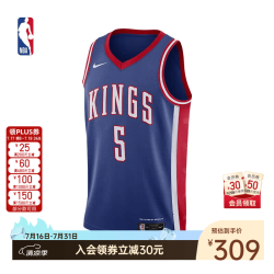 NIKE NBA官方CityEdition国王队福克斯drifit背心速干篮球服球衣 国王-福克斯球衣 M