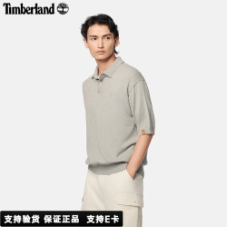 Timberland 夏季新款POLO衫男纯棉亲肤宽松透气户外通勤翻领休闲男子纯棉T恤 灰色/A6JAK052 S