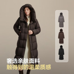 波司登 女士简约奢华超长款显瘦羽绒服