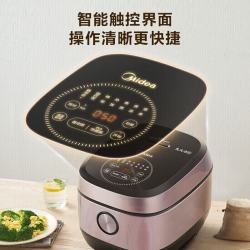 美的 电饭煲电饭锅 全智能电饭煲IH加热柴火饭 4L