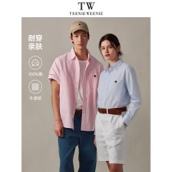 TeenieWeenieMen TeenieWeenie Men 青年男士衬衫 TNYS237801I