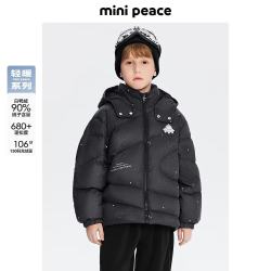 Mini Peace 太平鸟童装男童羽绒服冬厚外套连帽星空满印夹克