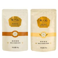 张一元 茉莉花茶 特级 150g (香茗50g*2袋+香雪50g/袋)