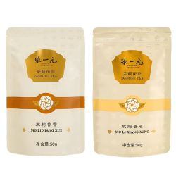 张一元 茉莉花茶 特级 150g (香茗50g*2袋+香雪50g/袋)