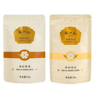 张一元 茉莉花茶 特级 150g (香茗50g*2袋+香雪50g/袋)
