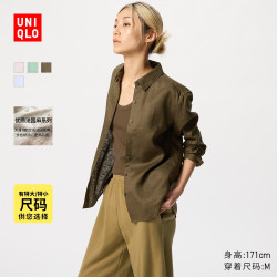 优衣库 女士长袖麻衬衫 475647