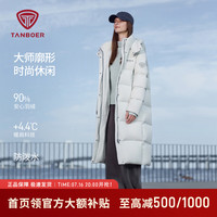 坦博尔 女子冬季长款保暖羽绒服防泼水科技面料加厚保暖户外百搭外套 晨雾蓝 S (160)