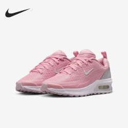 NIKE 女鞋夏上新Air Max Bia 气垫透气休闲跑步鞋IF2629-600