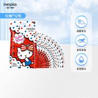 妮飘 卡通系列 hello kitty湿巾 10抽*12包