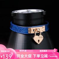 GIOIO 2026新款可烫金凯莉扣爱心锁镭射项圈puppy亚文化朋克项同款 蓝蛇纹爱心锁项圈