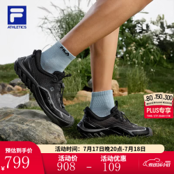 FILA 水杉鞋|FILA斐乐户外溯溪鞋男鞋2026夏季新款透气跑鞋防滑运动鞋 黑-BK 41