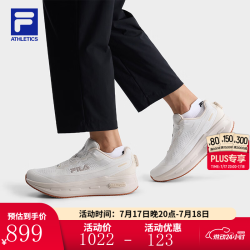 FILA BOA柔云4 MAX|FILA斐乐跑鞋男鞋2026秋季新款运动鞋子支撑跑步鞋 白中白-BA 41