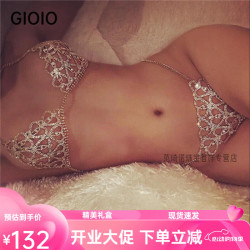 GIOIO 2026新款欧美时尚闪钻爱心比基尼水钻身体链胸链套装女 同款 文胸金色