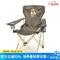 洽洽鸟 户外折叠椅休闲露营便携单人折叠椅懒人椅 CH62-1584 M022 均码（约3kg）