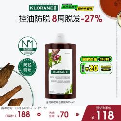 康如 金鸡纳防脱洗发露400ml
