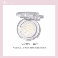 CHEERFLOR 星月单色高光提亮盘生姜爆闪高光 2.8g