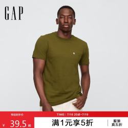 Gap 男士短袖T恤 857901