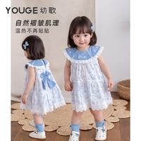 幼歌 婴幼儿夏季新款清爽透气可拆卸蝴蝶结无袖花边连衣裙 白底蓝兔 120 cm