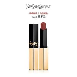 YSL 圣罗兰 小金条口红1936裸色哑光唇膏生日女