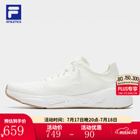 FILA 灵智MIND|斐乐跑步鞋男鞋2026夏新款透气鞋子可踩后跟运动鞋 雪白-SW 42.5