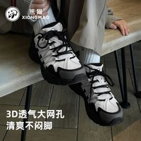 88VIP：熊猫 F24B097611X 通用登山鞋