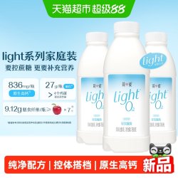 简爱 酸奶 0%蔗糖 760g*3桶