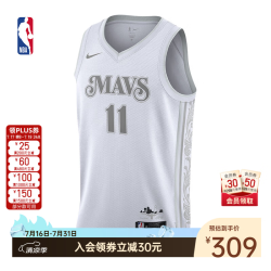 NIKE 独行侠欧文drifit运动背心 3XL