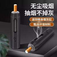 科万鸿 车载烟灰缸车用不掉灰神器吸烟抽烟开车上懒人汽车内免弹灰防飞灰