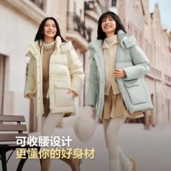 波司登 90绒加厚脱卸帽修身中长款 女士羽绒服