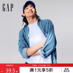 Gap 857901 棉质Logo口袋 白色 M码 男士短袖T恤