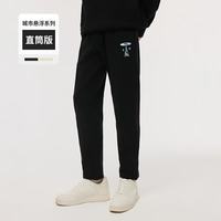 navigare 意大利小帆船 男士针织直筒裤