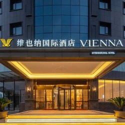 锦江广东/海南/湖北/湖南多地1700+店1晚通兑