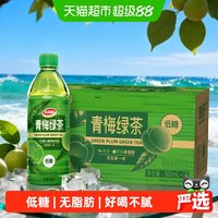 88VIP：达利园 低糖青梅绿茶500ml*15瓶