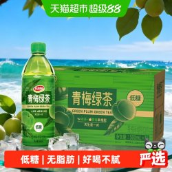 达利园 低糖青梅绿茶500ml*15瓶