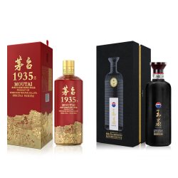 茅台酱香酒 王茅祥雅+茅台1935酒 53度 酱香型 500ml*2瓶