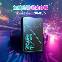 雷神 外接机械高速大容量U盘 1TB 黑武士 双盘版 至高100mb/s