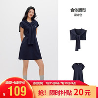 森马 商场同款|连衣裙女夏披肩正肩短袖圆领分割2026短裙101326114017