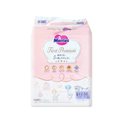妙而舒 日本本土花王高端婴儿纸尿裤NB  S  M 拉拉裤L  XL