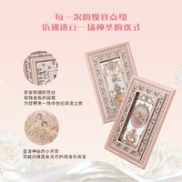 CHEERFLOR 小天使画框璀璨秘境眼影盘2026新款浮雕大地色日常淡妆 10色