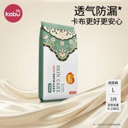 卡布 玲琅锦纸尿裤试用装XL码 3片/包