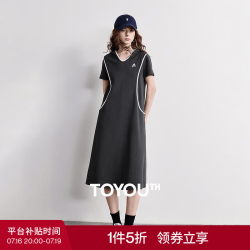 初语 连帽连衣裙女2026夏季新款撞色嵌条设计感运动风中长裙 深灰色 M