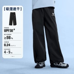 骆驼 儿童工装裤快干裤2026新款宽松青少年户外休闲裤男女童速干裤