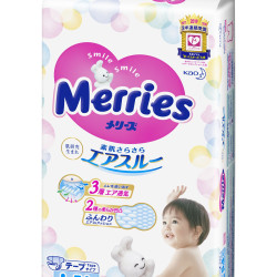 妙而舒 花王妙而舒纸尿裤新生婴儿NB/S/M/L/XL超薄透气尿不湿尿片