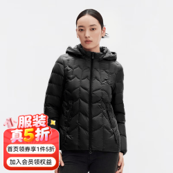 千仞岗 90鸭绒立领短款羽绒服 暗夜黑 S(160)