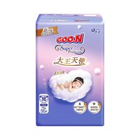88VIP:大王 天使环贴婴儿超薄透气速吸纸尿裤尿不湿