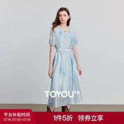 初语 重工绣花连衣裙女2025夏季新款宽松收腰插肩袖中长款度假裙子 浅蓝色 L