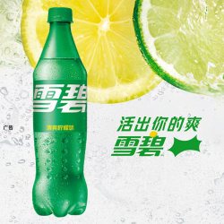 可口可乐 雪碧芬达无糖可乐碳酸饮料 500ml*5瓶