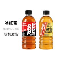 体动 冰红茶运动饮料 900ml*12瓶