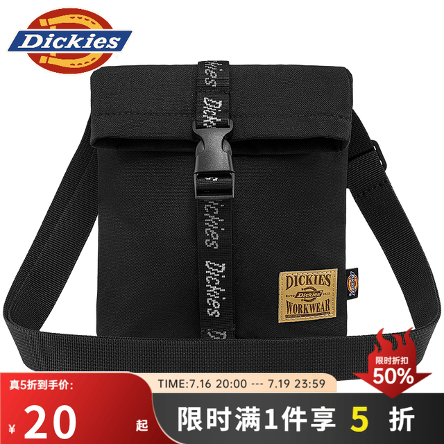Dickies 男女斜挎包 DK010404