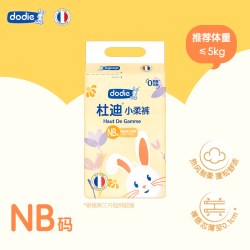 杜迪 dodie杜迪小柔裤纸尿裤拉拉裤婴儿宝宝通用超薄干爽透气软